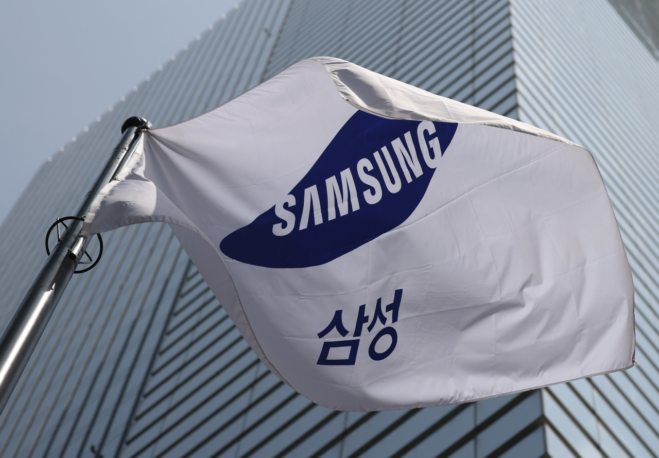 Samsung Electronics' headquarters in Seocho-gu, Seoul, South Korea. (Yonhap)