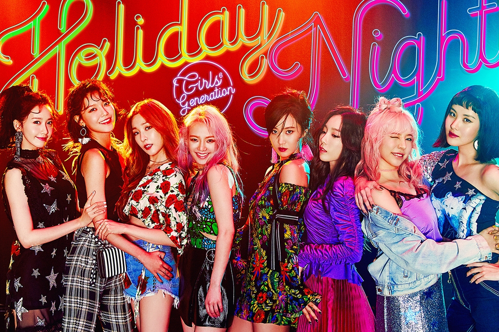 A file photo of K-pop group Girls' Generation, provided by SM Entertainment (SM Entertainment)