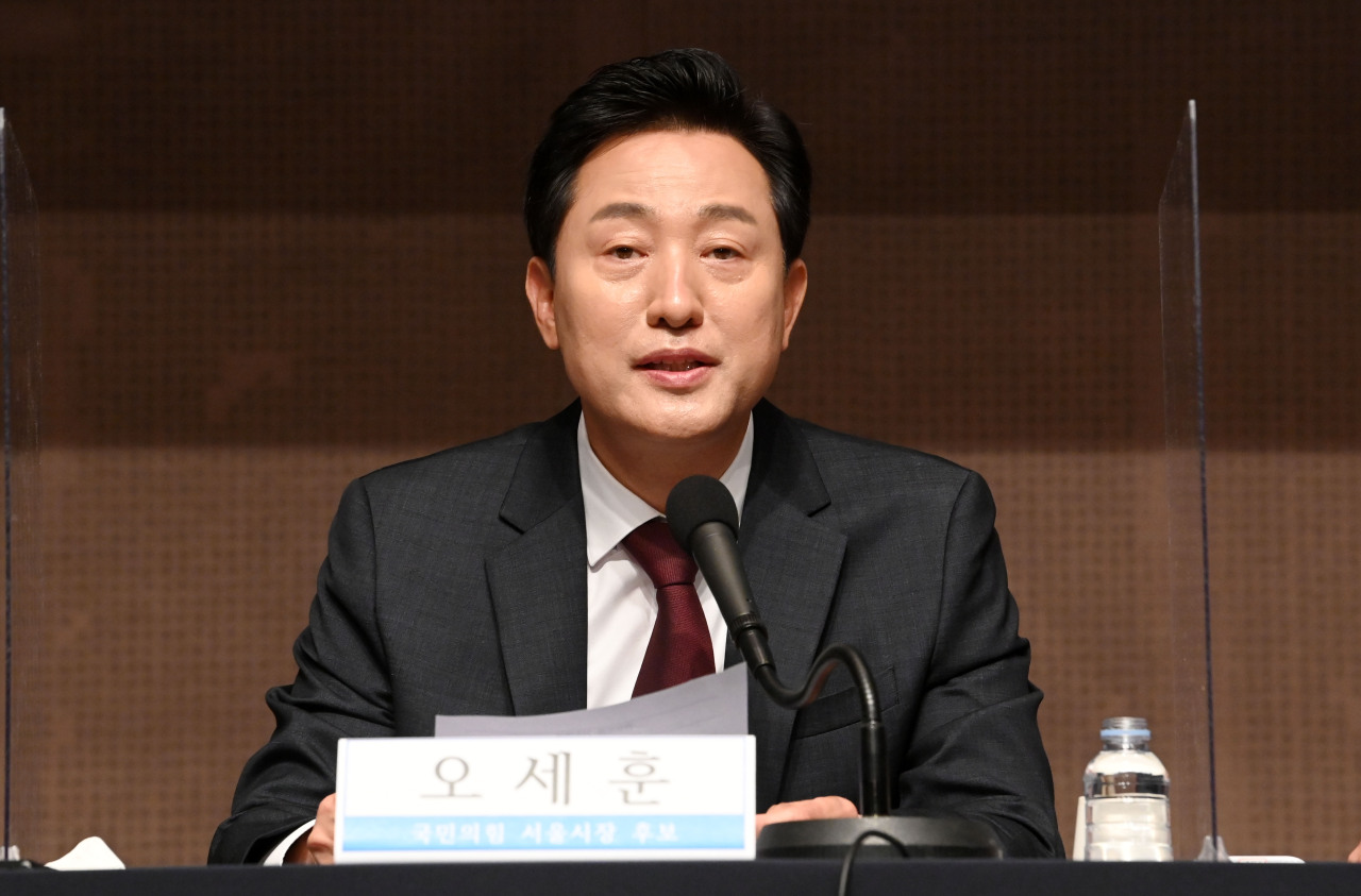 3rd LD) Oh Se-hoon chosen to become unified opposition candidate for Seoul  mayor