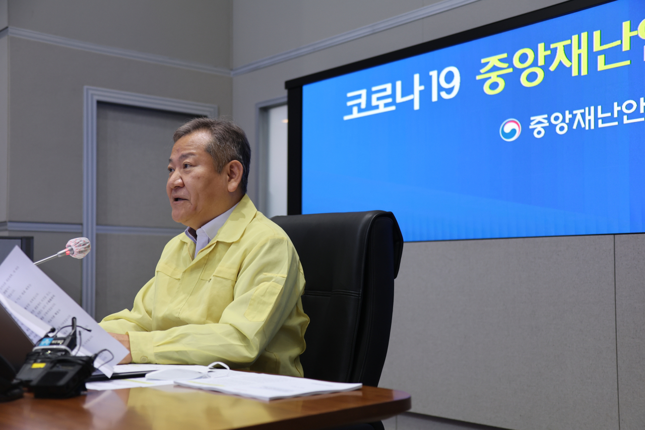 Interior Minister Lee Sang-min speaks during a government meeting on COVID-19 responses at the central government complex in Seoul on Friday. (Yonhap)
