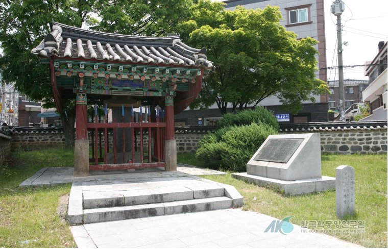A monument dedicated to Park Paeng-nyeon in Daejeon (The Academy of Korean Studies)