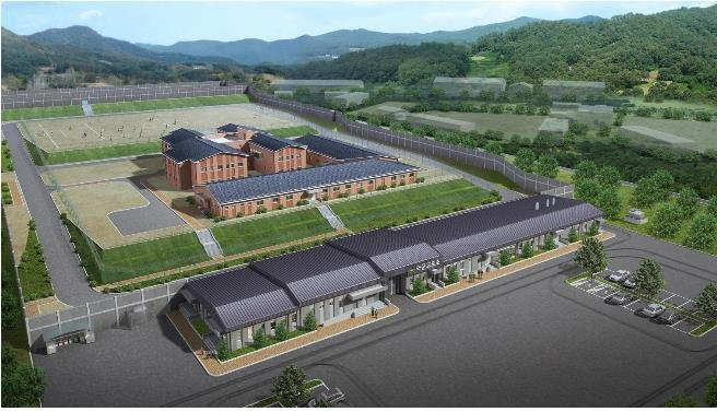 This image, provided by the Ministry of National Defense on Sept. 14, 2020, shows the military's new correctional facility in Icheon, 80 kilometers southeast of Seoul. (Ministry of National Defense)