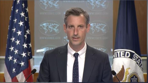 State Department spokesperson Ned Price speaks in a daily press briefing at the State Department in Washington on Wednesday, in this image captured from the department's website. (State Department's website)