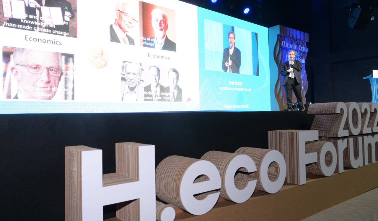 The second edition of the H.eco Forum was held on Nodeulseom, Thursday. (The Korea Herald)