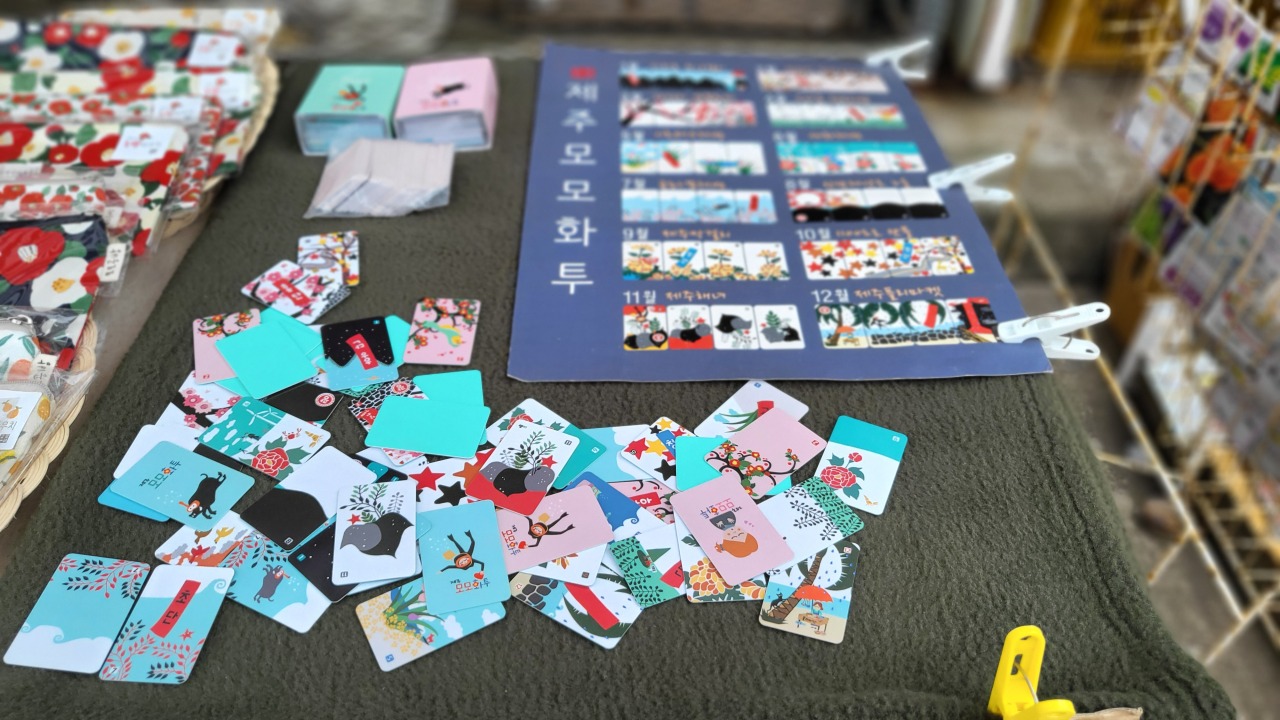 Sets of hwatu, game cards, are on display at Sehwa Market. (Kim Hae-yeon/ The Korea Herald)