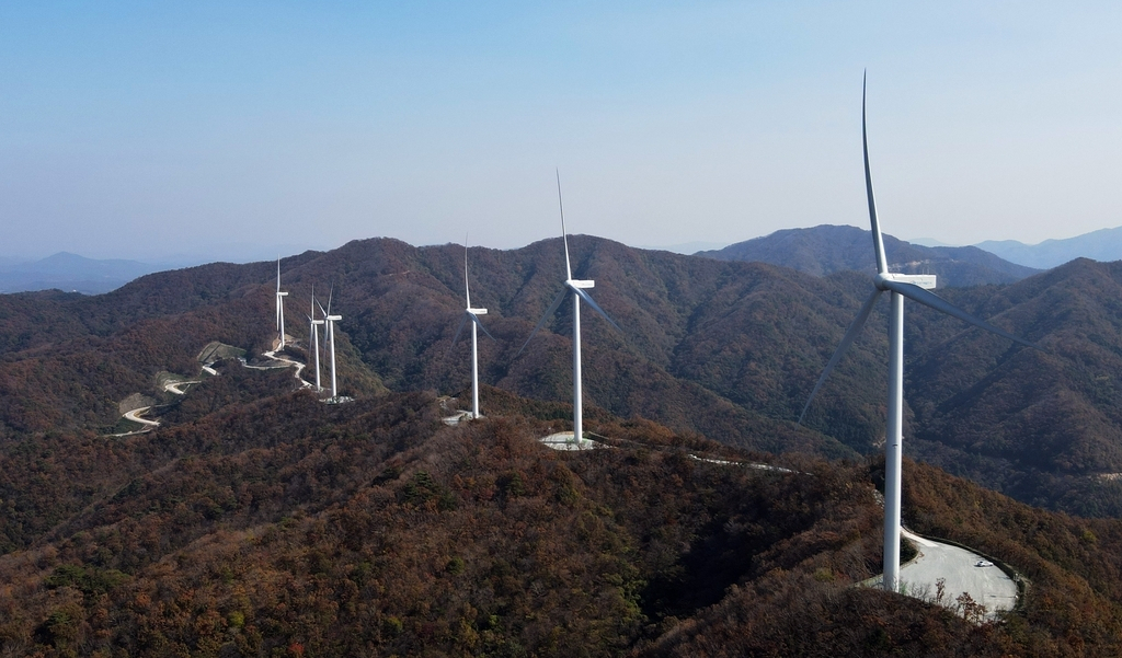 A wind farm built by Doosan Heavy Industries & Construction Co. in Jangheung, about 400 kilometers south of Seoul, is seen in this photo provided by the power plant builder on Nov. 4, 2021. (Doosan Heavy Industries & Construction Co.)