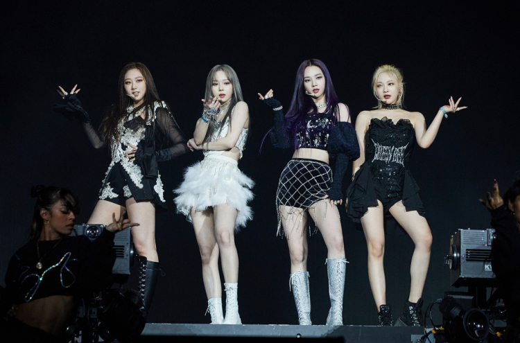 A file photo of K-pop girl group aespa, provided by SM Entertainment (SM Entertainment)