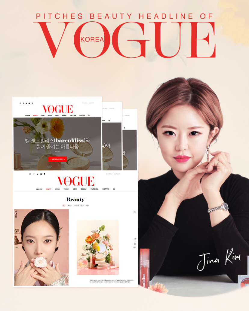 Barenbliss' co-founder Jina Kim is pictured on Vogue Korea. (Barenbliss)
