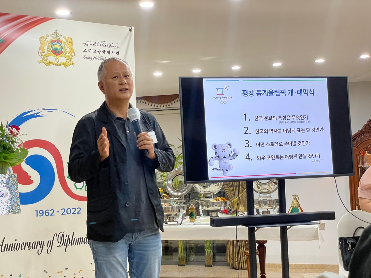 Song Seung-hwan, CEO & artistic director of PMC production, speaks during a lecture titled “Our Culture is Our Competitiveness,” at the residence of Morocan Ambassador on Tuesday. (Park Ga-young/The Korea Herald)
