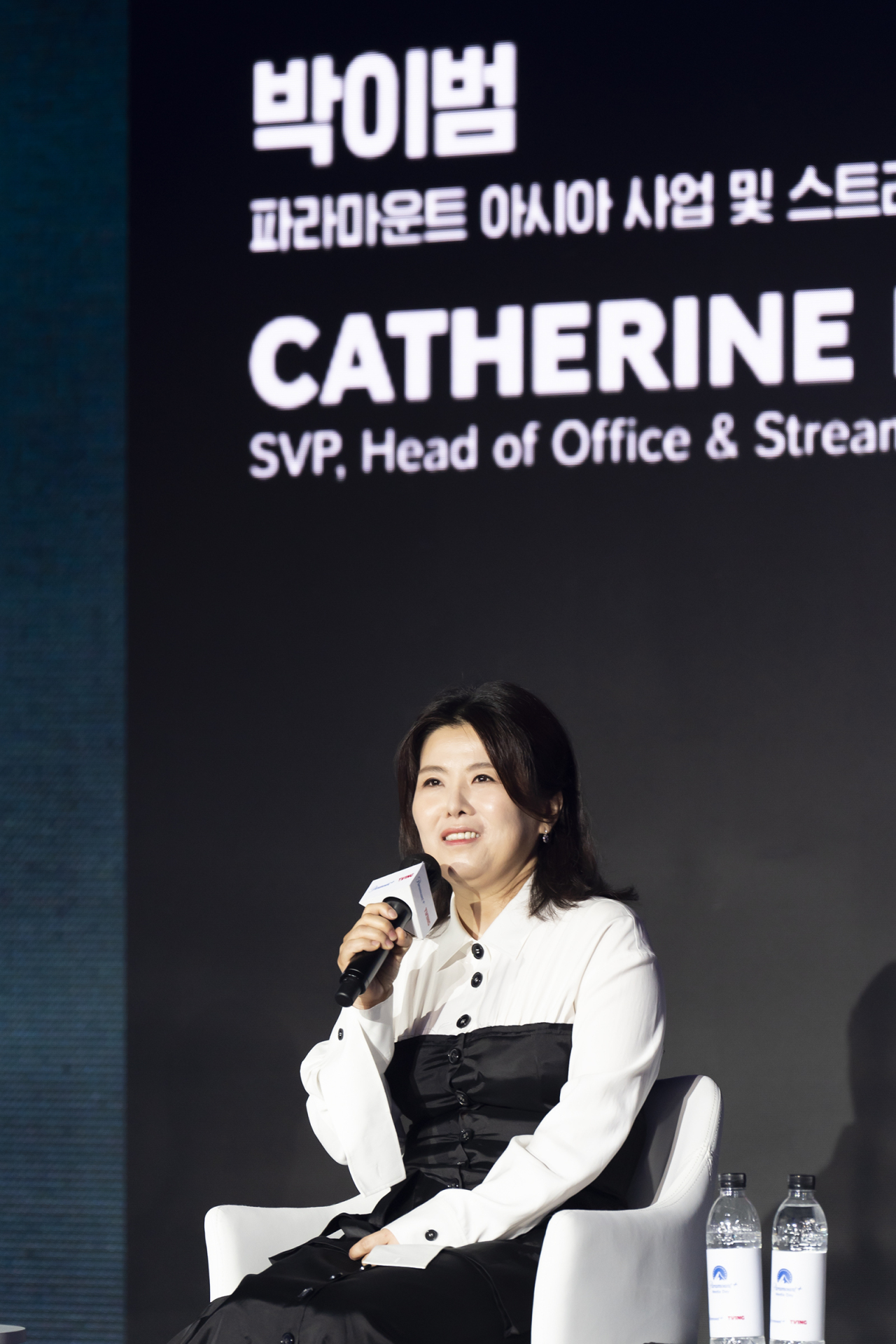 Catherine Park, head of office and streaming for Asia in Paramount (Tving)