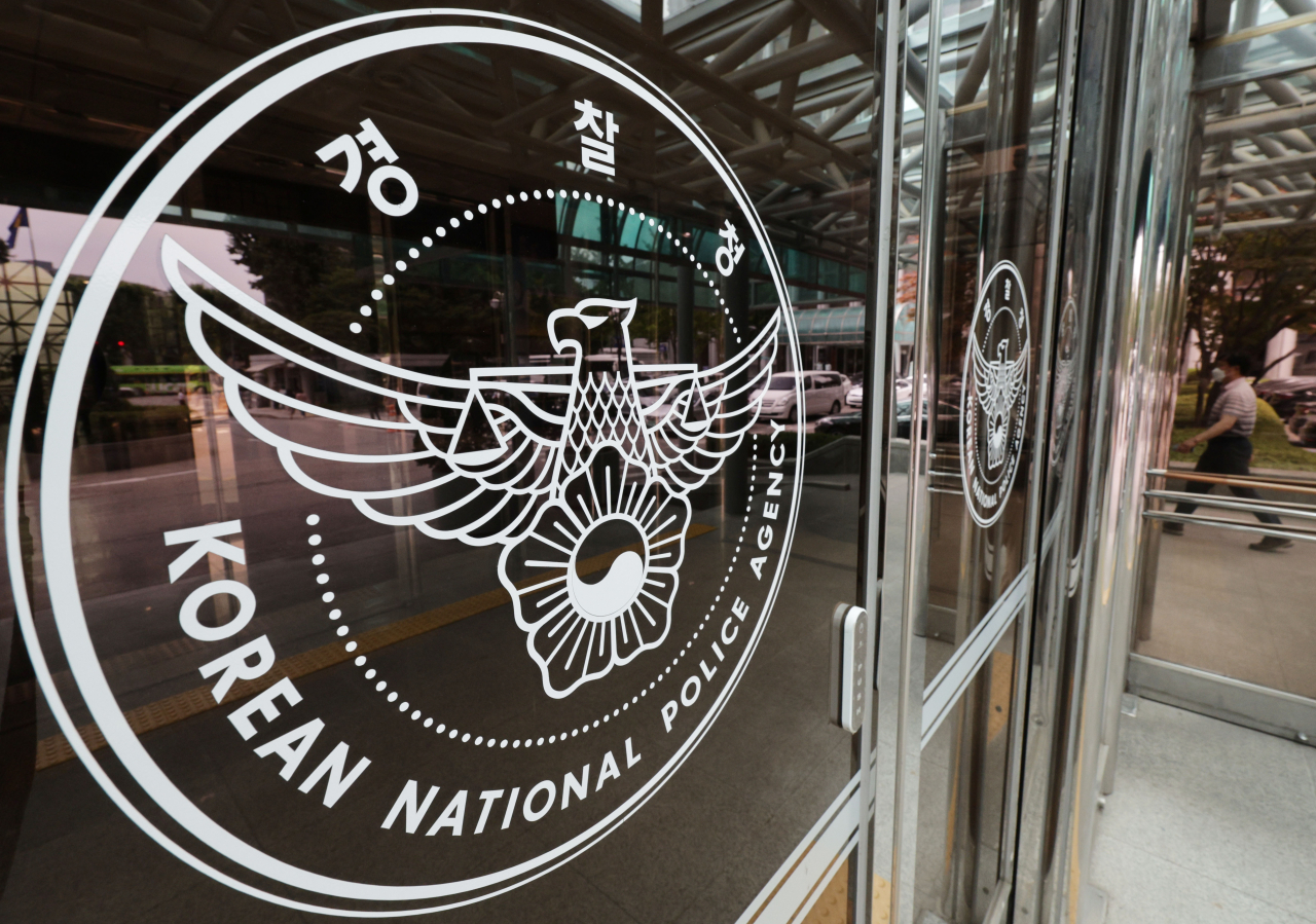 The logo of the Korean National Police Agency is seen at its headquarters building in Seodaemun-gu, Seoul. (Yonhap)