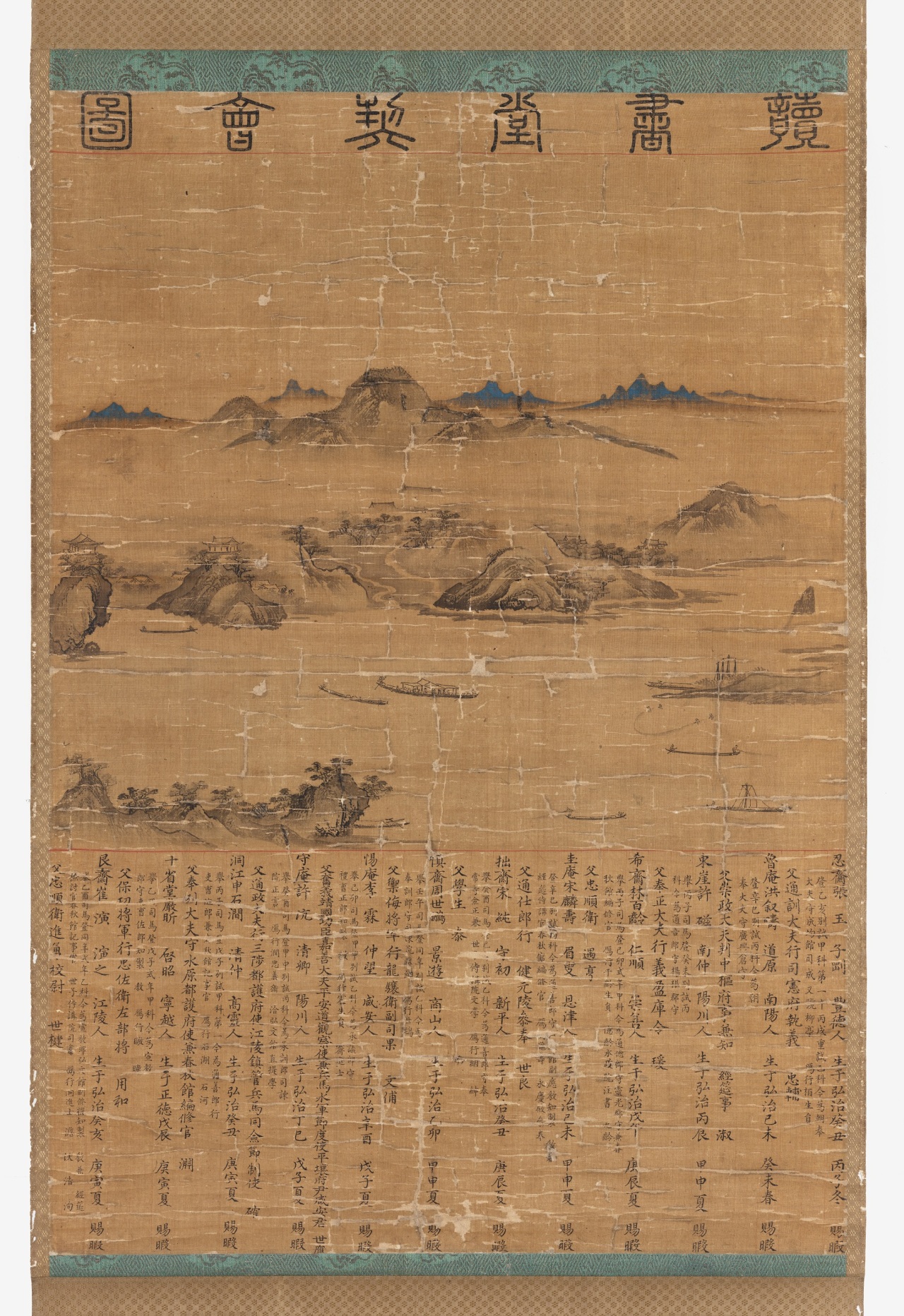 Painting of “Dokseodanggyehoedo,” estimated to be produced in the year 1531 (CHA)