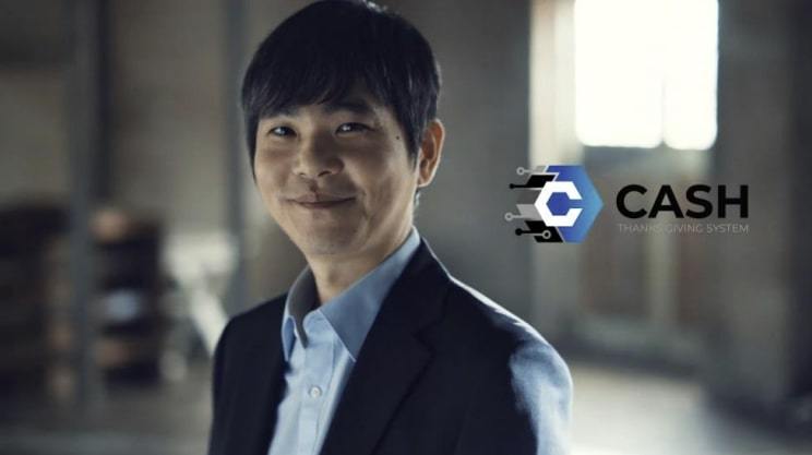 Former professional Go Master Lee Se-dol is featured in a commercial for TGS’ C-Cash. (TGS Holdings)