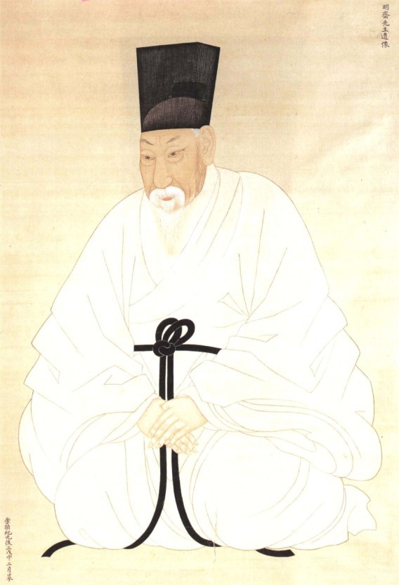 Portrait of Yun Jeung (Chungnam Institute of History and Culture)