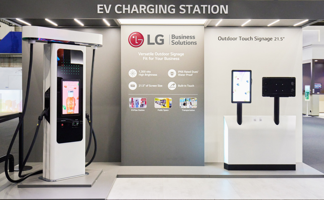 Image of EV charging station of LG Electronics (LG Electronics)