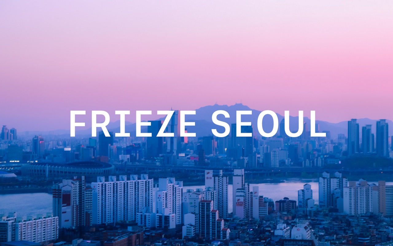 A poster for Frieze Seoul (Frieze)