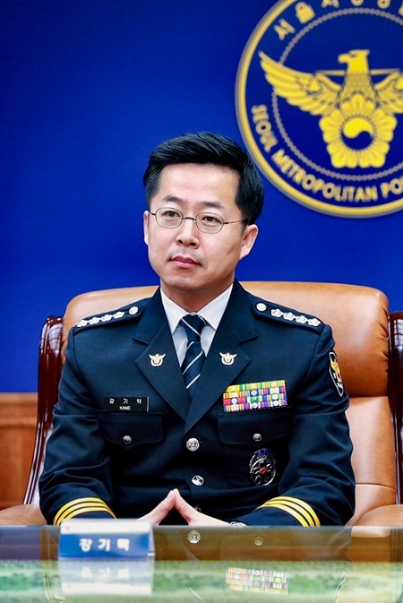 Kang Ki-taek, a director at the Korea National Police Agency‘s foreign affairs bureau, who leads an international investigative assistance division at the bureau. (Courtesy of Kang)