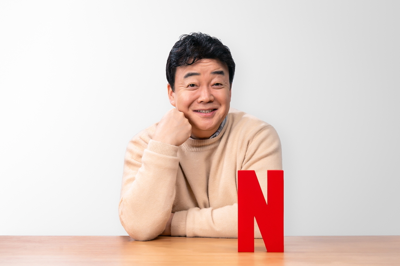 Paik Jong-won (Netflix)