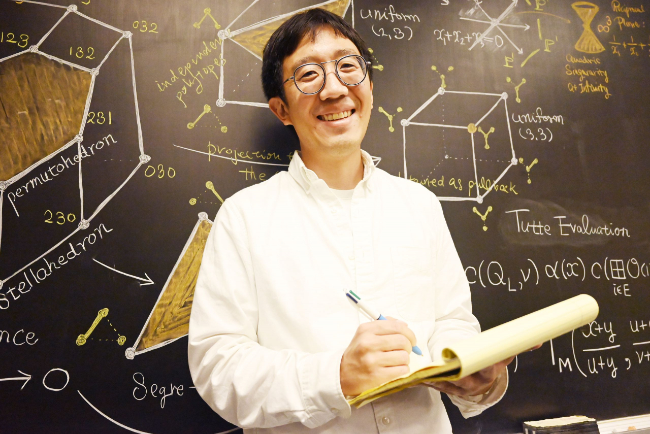“Profesor Juni Heo, orang pertama di Korea yang menerima Hadiah Nobel dalam matematika, Fields Medal” – The Herald Economics
