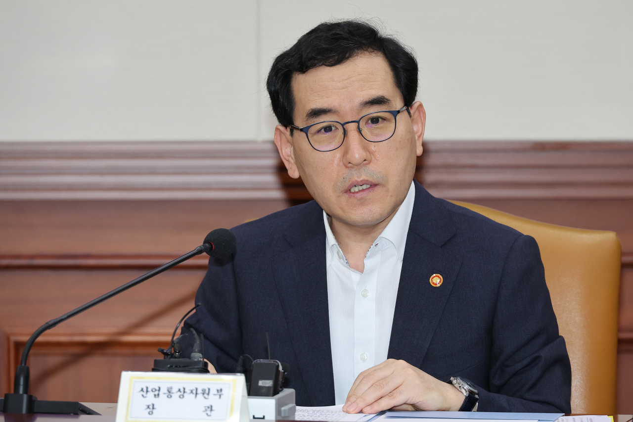 Industry minister Lee Chang-yang (Yonhap)