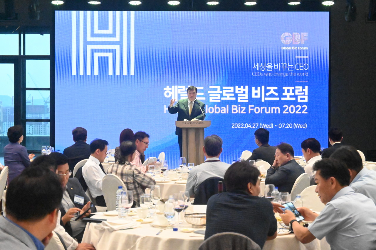 Chinese Ambassador to Korea Xing Hai Ming speaks at the second edition of the Global Business Forum hosted by The Korea Herald at the Ambassador Hotel in Seoul, Wednesday.(Sanjay Kumar/The Korea Herald)