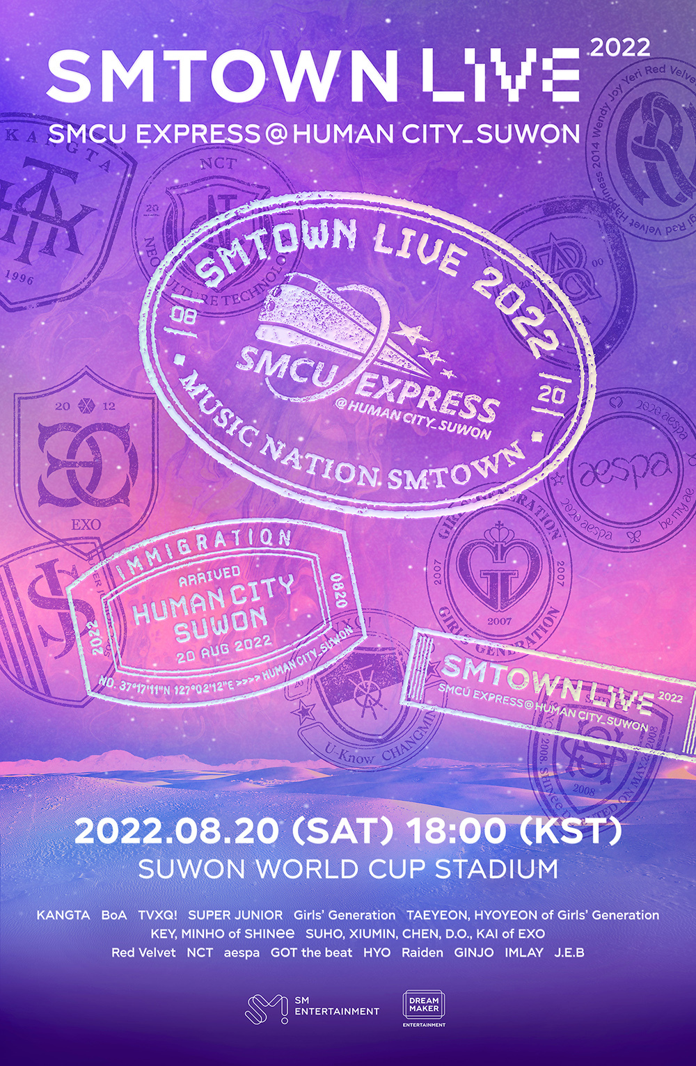 Poster for “SMTown Live 2022: SMCU Express @Human City_Suwon” (SM Entertainment)