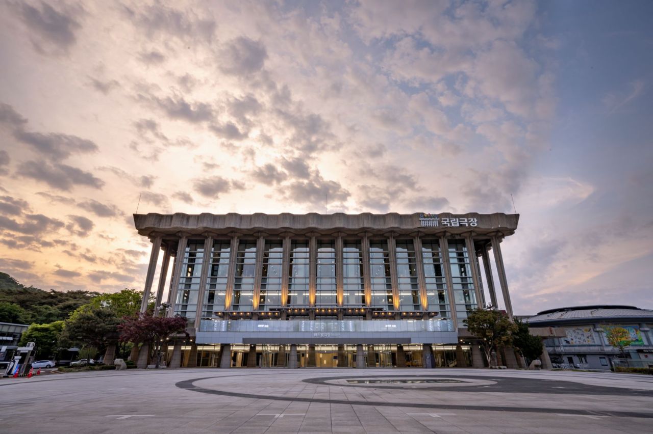 National Theater of Korea, located in Jangchung-dong, Jung-gu, South Korea (National Theater of Korea)
