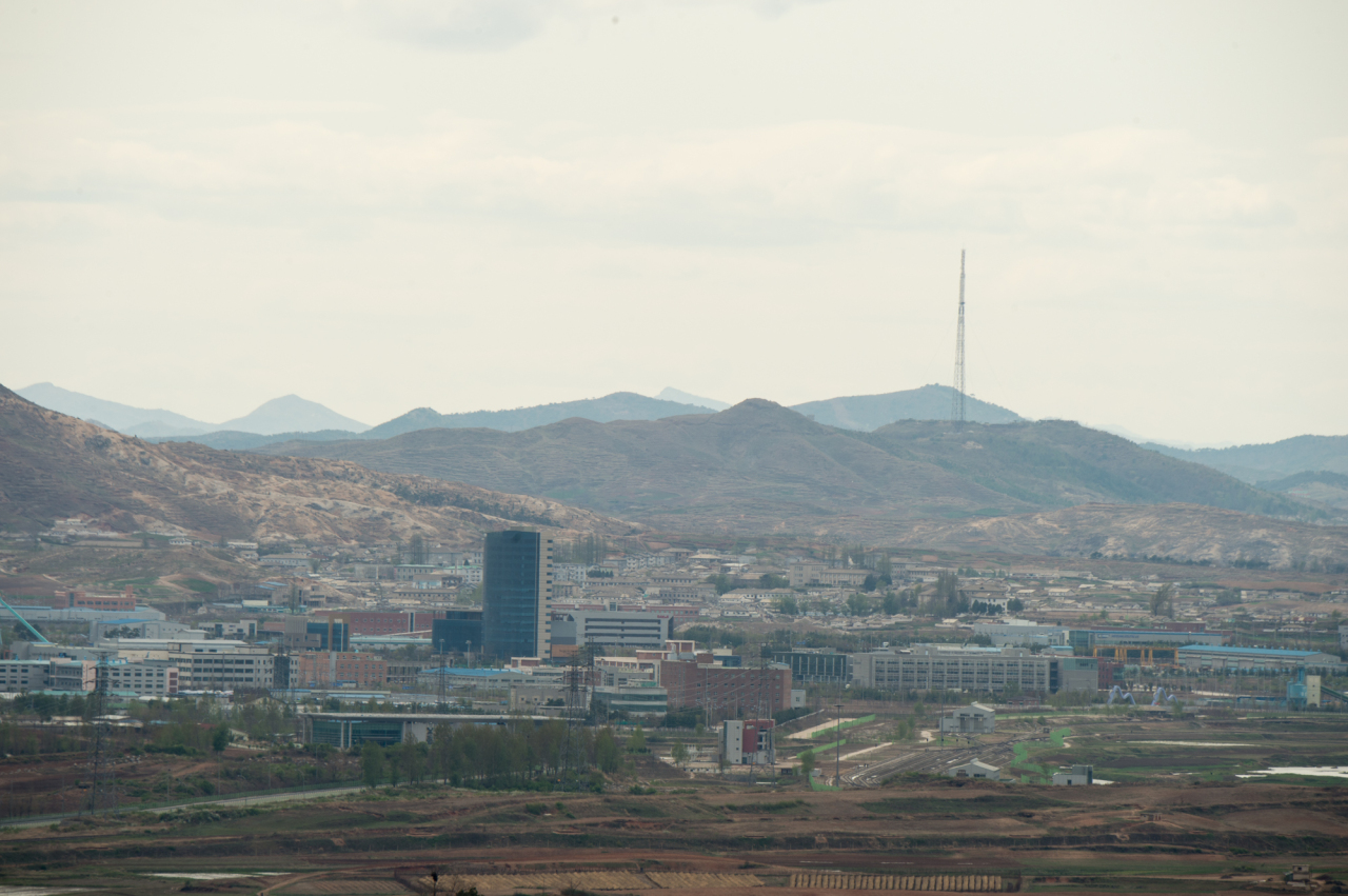 View of the Kaesong Industrial Complex from Dora Observatory located near the Demilitarized Zone in Paju. (File Photo - US Department of Defense)