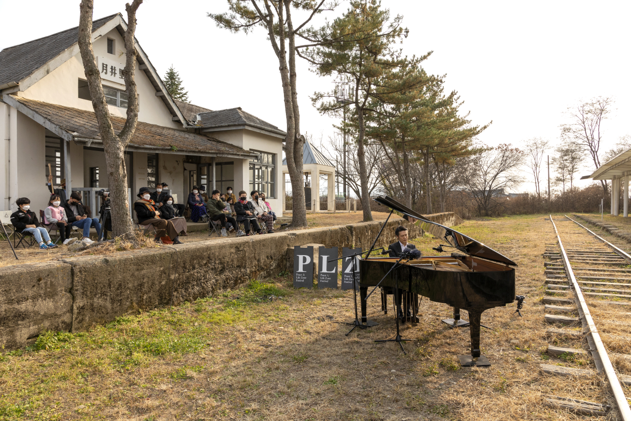 A Peace and Life Zone Festival concert takes place at Woljeong-ri Station, the last stop before the DMZ, in 2021. (PLZ)