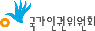 (National Human Rights Commission of Korea)