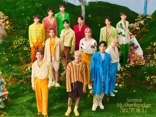 A photo of K-pop boy group Seventeen, provided by Pledis Entertainment (Pledis Entertainment)