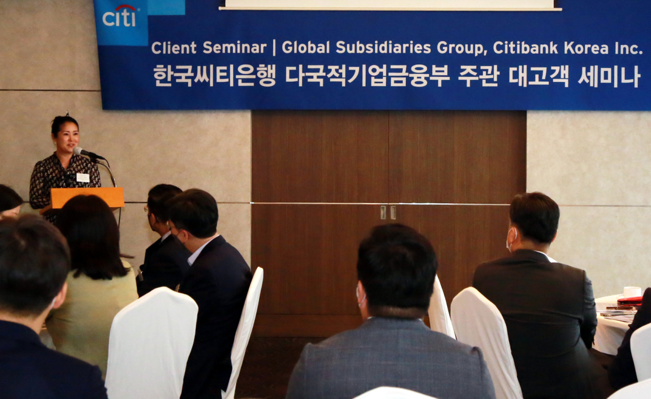 Stella Choe, Asia-Pacific head of global subsidiaries at Citigroup, delivers an opening speech during the Economic Outlook and Market Solutions Seminar held at a Seoul hotel on Wednesday. (Citibank Korea)