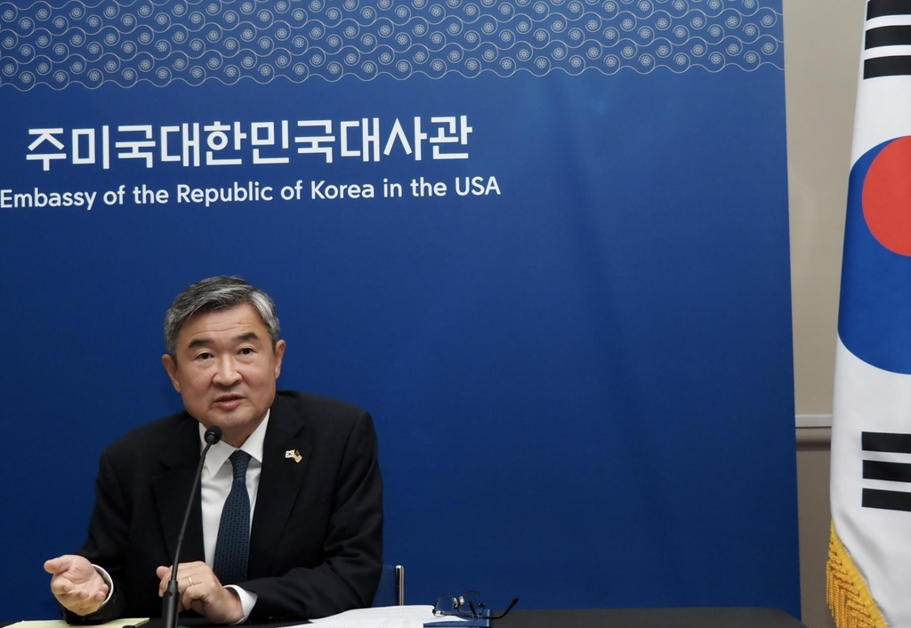 Amb. Cho Tae-yong speaks during a press conference at the South Korean Embassy in Washington on Monday. (Joint Press Corps-Yonhap)