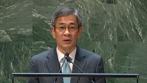 Ham Sang-wook, Deputy Minister for Multilateral and Global Affairs of South Korea‘s Ministry of Foreign Affairs, addresses the 10th Nuclear Weapons Non-Proliferation Treaty Review Conference in New York on Monday.(Yonhap)