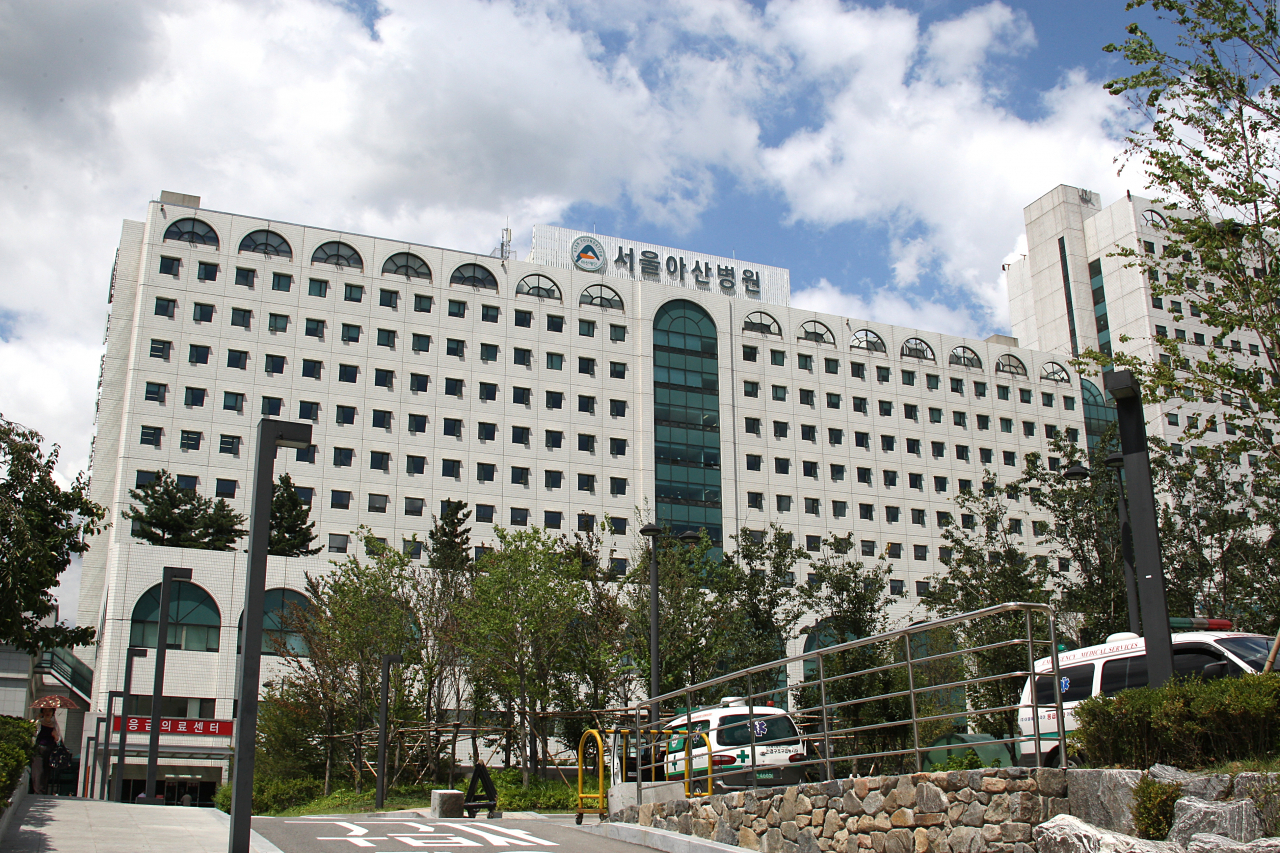 Asan Medical Center in Seoul