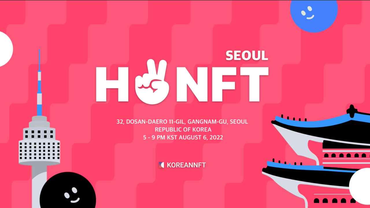 NFT networking event ‘HY NET SEOUL’ organized by KOREAN NFT will be taking place on Saturday. (KOREAN NFT)