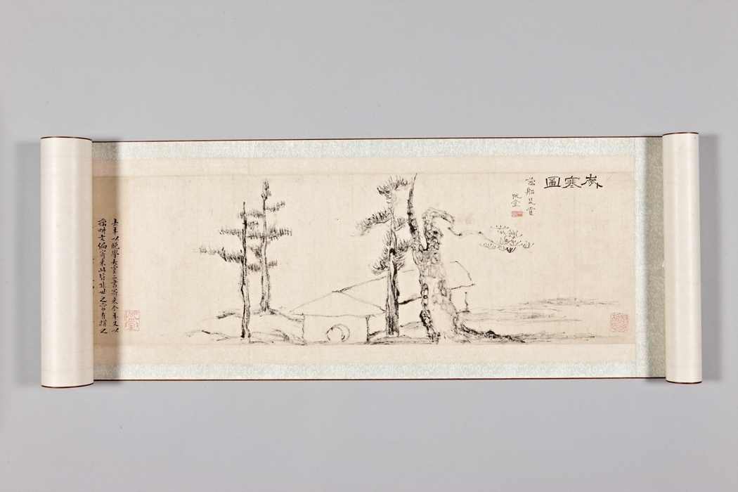 “Sehando” by Chusa Kim Jung-hui, National Treasure No. 180 (National Museum of Korea)