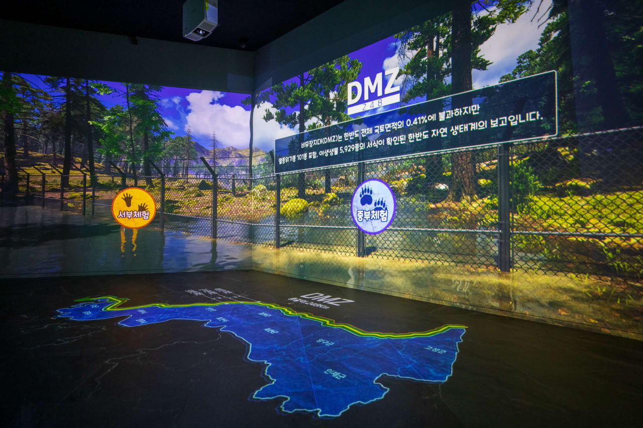 “DMZ 248,” an interactive video game installed at the DMZ Live Hall that contains geographic and ecological traits of the DMZ (KTO)