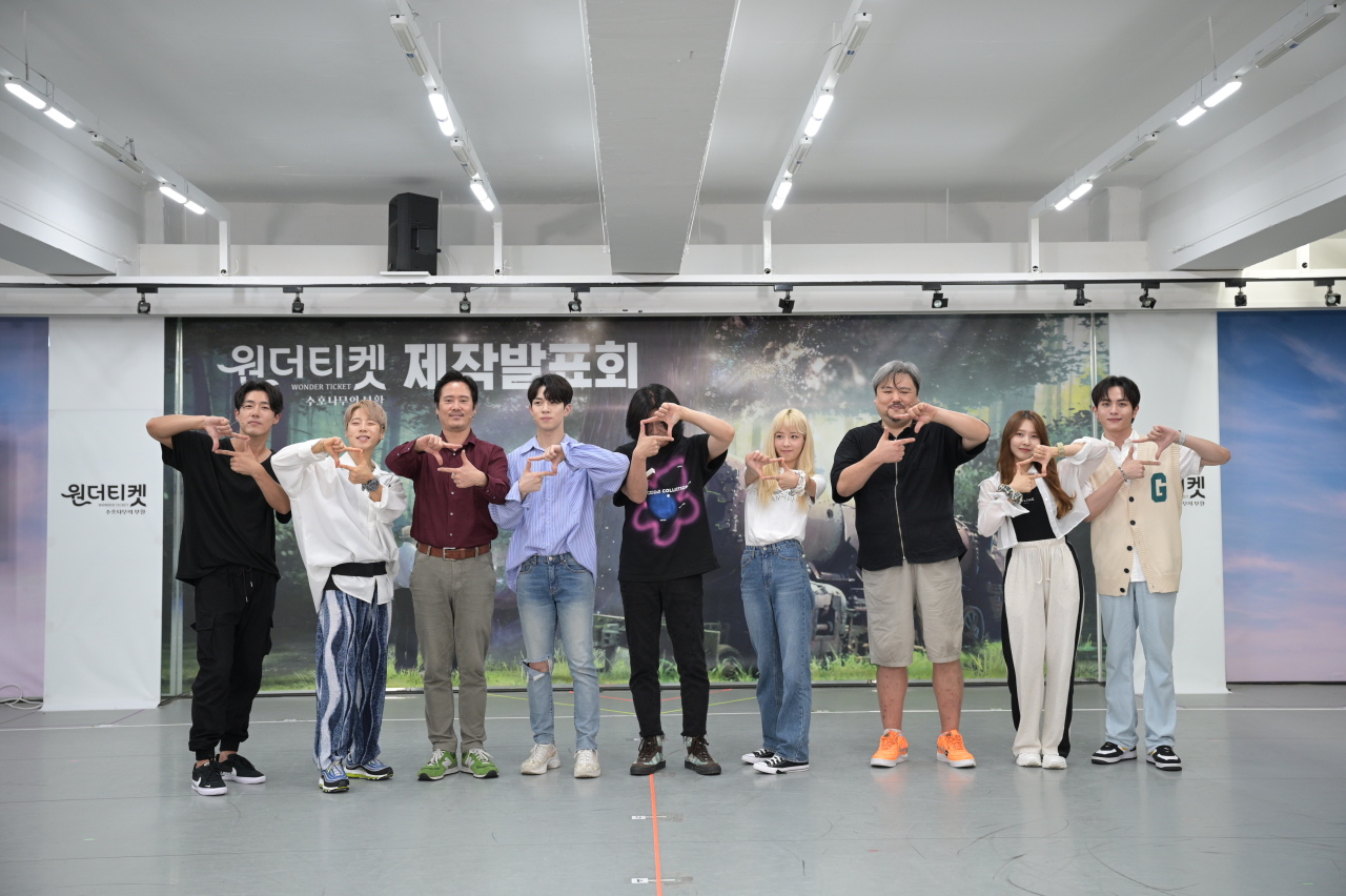 The stars of musical “Wonder Ticket: Resurrection of the Guardian Tree” pose during a press conference held on Tuesday at Hoyeonjae in Yaksu-dong, northern Seoul. (KTO)