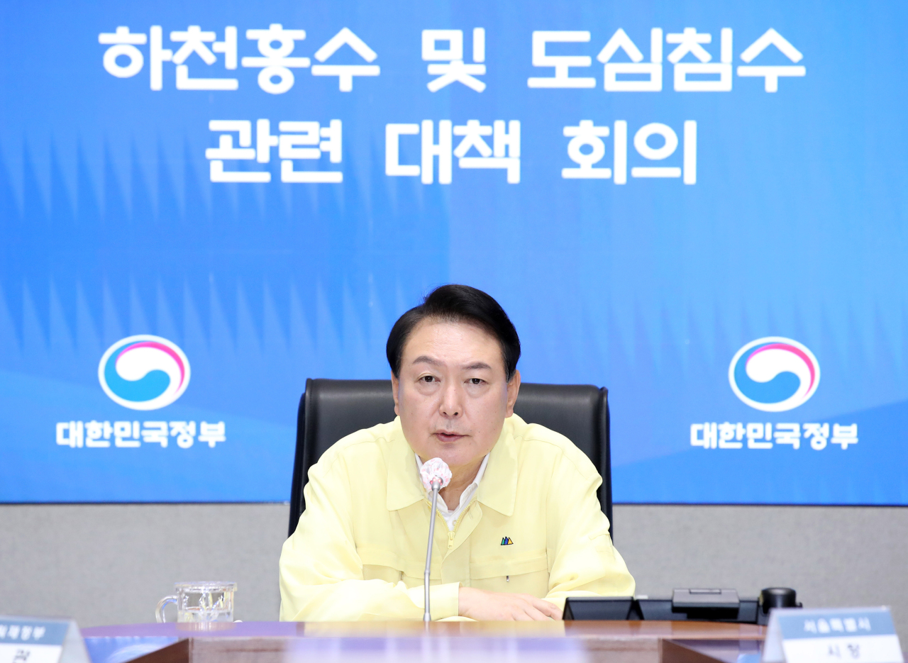 President Yoon Suk-yeol speaks at an emergency meeting held at the governmental complex in central Seoul, Wednesday. (Yonhap)