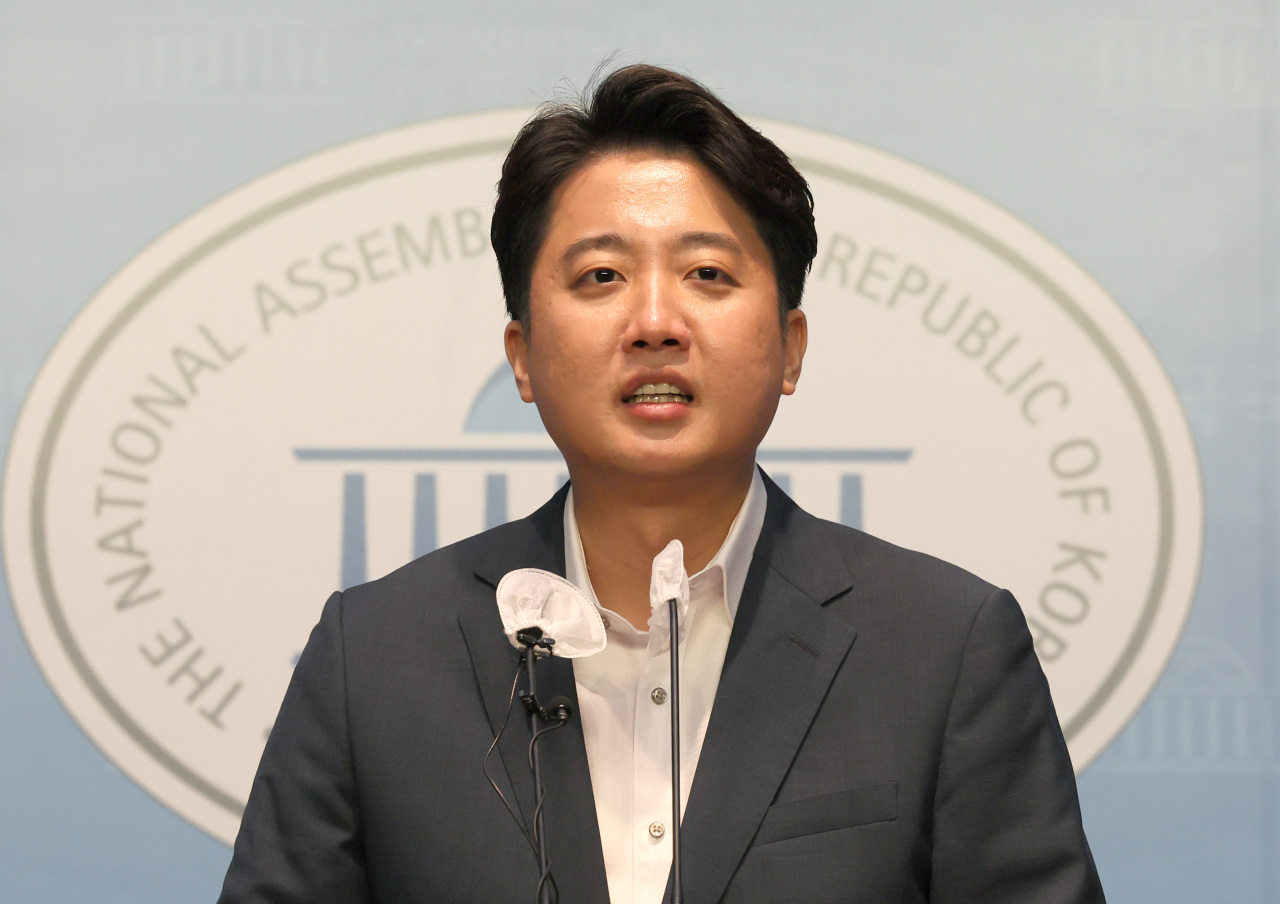 Suspended Chairman of the ruling People Power Party Lee Jun-seok speaks during a press conference held at the National Assembly in Seoul on Tuesday.
