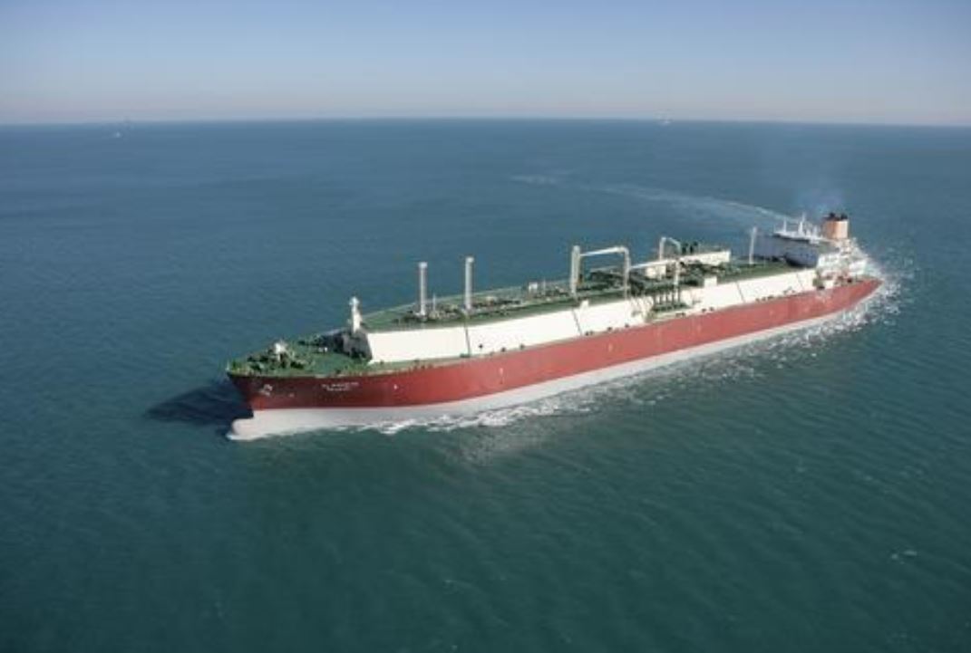 This file photo shows a liquefied natural gas carrier built by Daewoo Shipbuilding & Marine Engineering Co. (Yonhap)