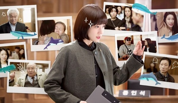 This image shows a scene from “Extraordinary Attorney Woo” (ENA)