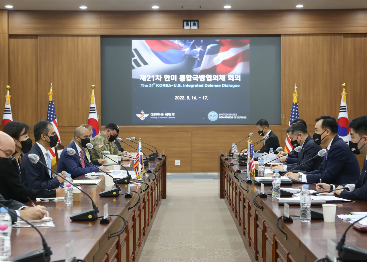 South Korea’s Defense Ministry and the US Defense Department held the 21st Korea-US Integrated Defense Dialogue (KIDD) on Tuesday and Wednesday in Seoul with the participation of key defense and foreign affairs officials. (South Korean Ministry of National Defense)