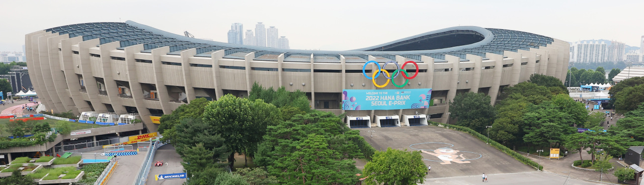 Olympic Stadium (Yonhap)