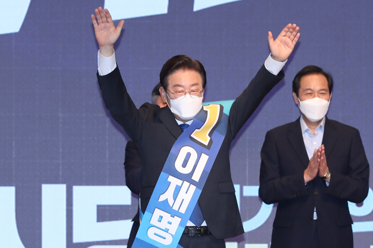 Former presidential candidate Lee Jae-myung (Yonhap)
