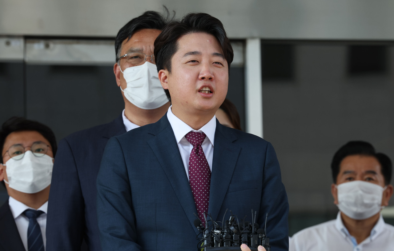 Suspended leader Lee Jun-seok of the People Power Party (Yonhap)