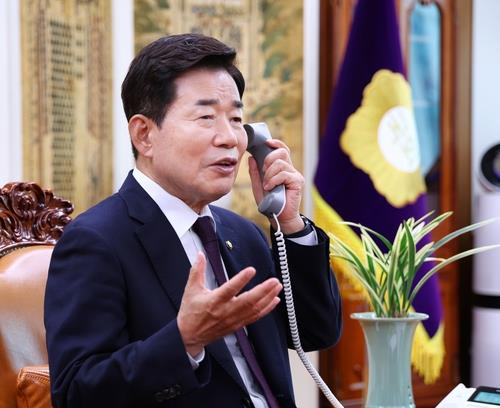 A photo of National Assembly Speaker Kim Jin-pyo provided by his office on Friday. (National Assembly)