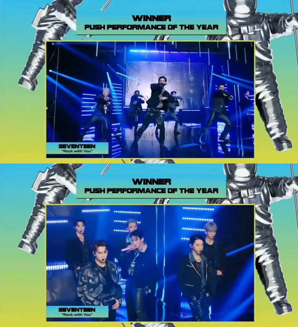 Seventeen becomes the winner of push performance of the year at the 2022 MTV Video Music Awards. (Screen capture from MTV VMAs)