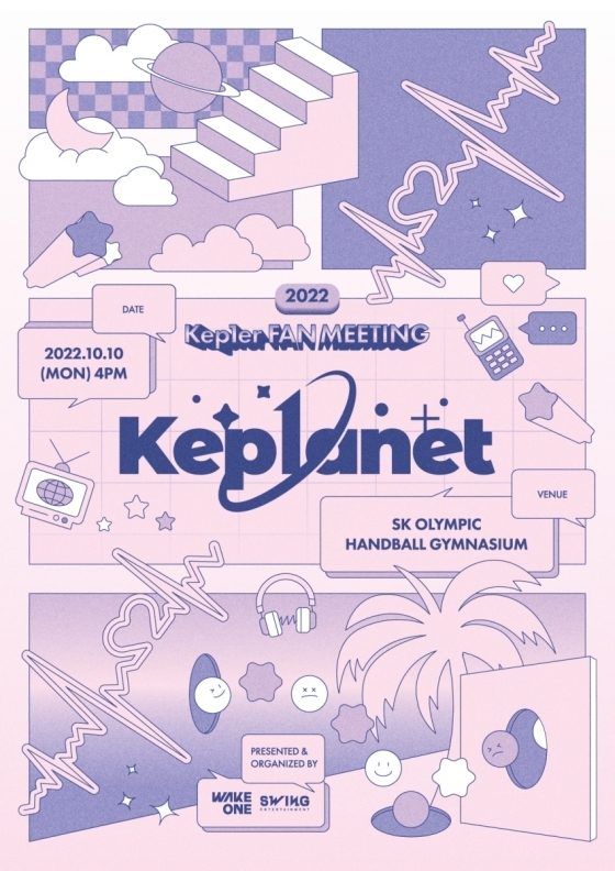 K-pop News: Kep1er will conduct its inaugural fan event in October